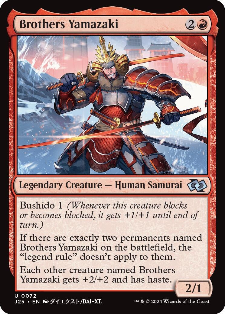 Image for Brothers Yamazaki (72 Swords) (Anime) (72) [J25]