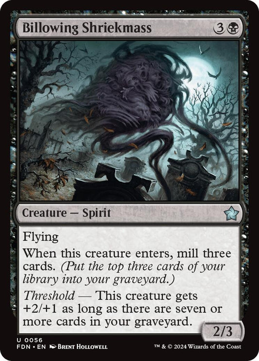 Image for Billowing Shriekmass