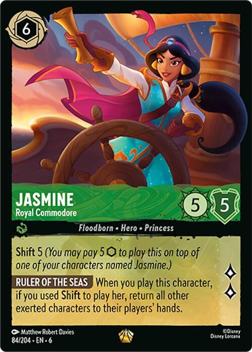 Image for Jasmine - Royal Commodore [Azurite Sea]