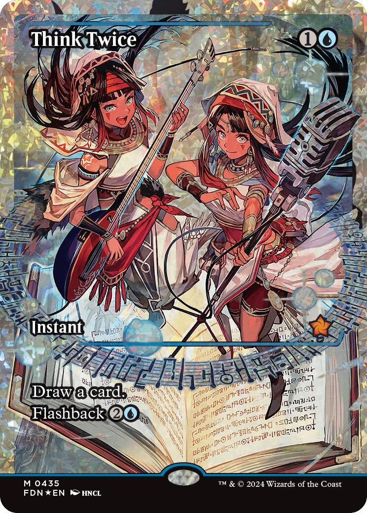 Image for Think Twice (Showcase) (Fracture Foil)