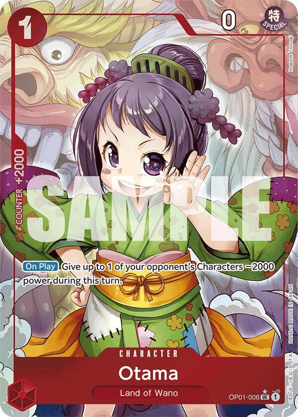 Image for Otama [Premium Booster]