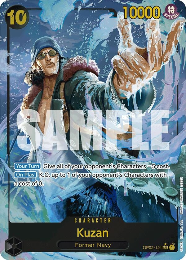 Image for Kuzan (OP02-121) [Premium Booster]