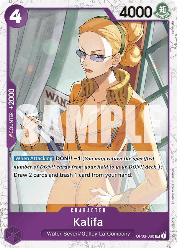 Image for Kalifa [Premium Booster]