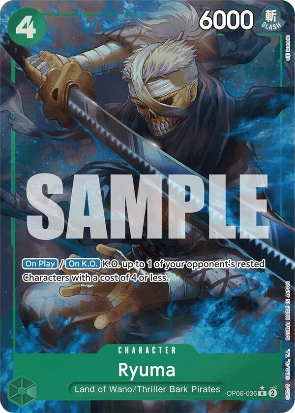 Image for Ryuma (Full Art) [Premium Booster]