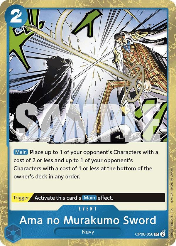 Image for Ama no Murakumo Sword [Premium Booster]