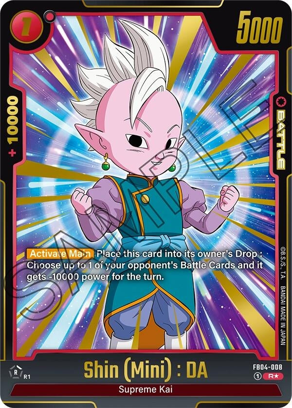 Image for Shin (Mini) : DA (Alternate Art) [Ultra Limit]