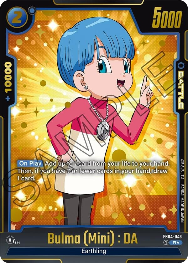 Image for Bulma (Mini) : DA (Alternate Art) [Ultra Limit]