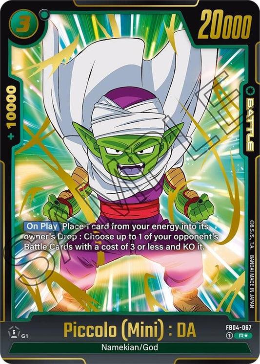 Image for Piccolo (Mini) : DA (Alternate Art) [Ultra Limit]