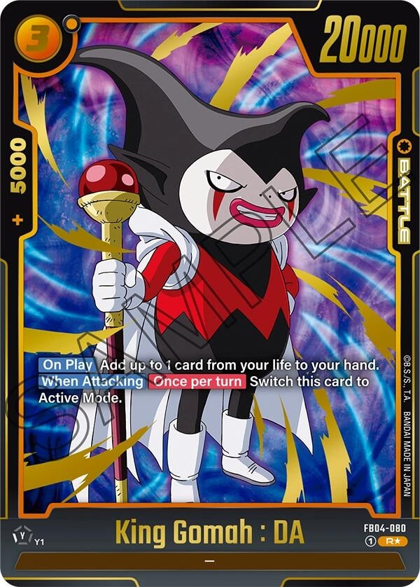 Image for King Gomah : DA (Alternate Art) [Ultra Limit]