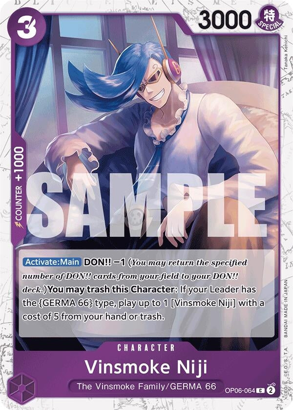 Image for Vinsmoke Niji (OP06-064) [Premium Booster]