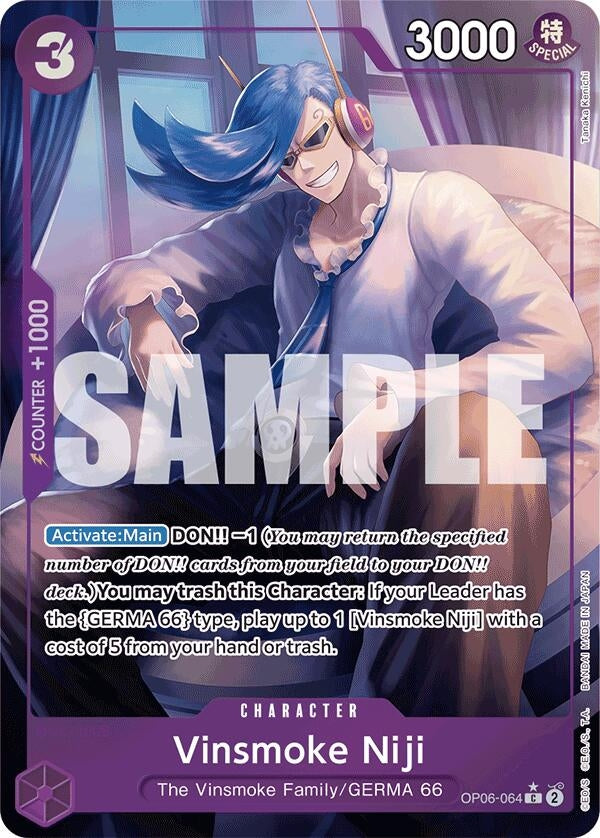 Image for Vinsmoke Niji (OP06-064) (Full Art) [Premium Booster]
