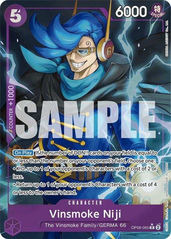 Image for Vinsmoke Niji (OP06-065) (Alternate Art) [Premium Booster]