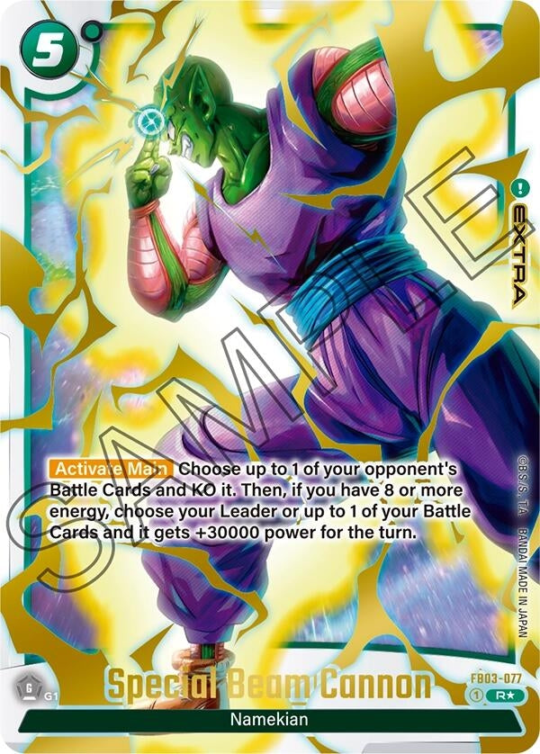 Image for Special Beam Cannon (Alternate Art) [Raging Roar Alternate Art Reprints]