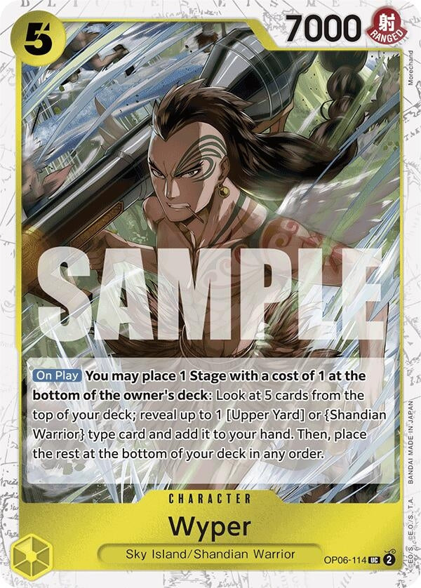 Image for Wyper [Premium Booster]