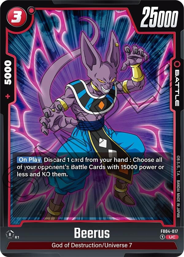 Image for Beerus [Ultra Limit]