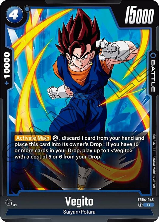 Image for Vegito - FB04-046 [Ultra Limit]