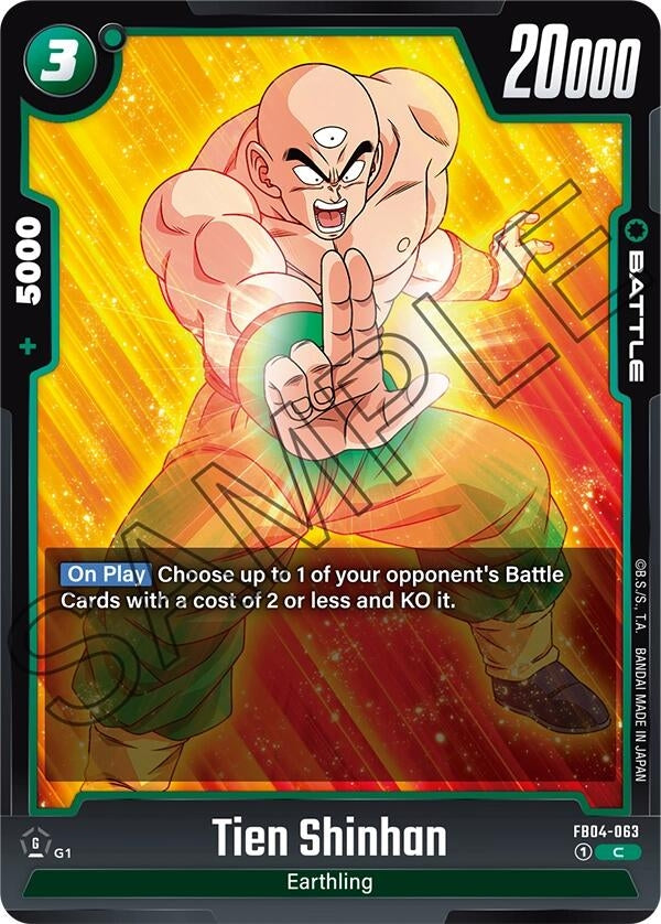 Image for Tien Shinhan - FB04-063 [Ultra Limit]