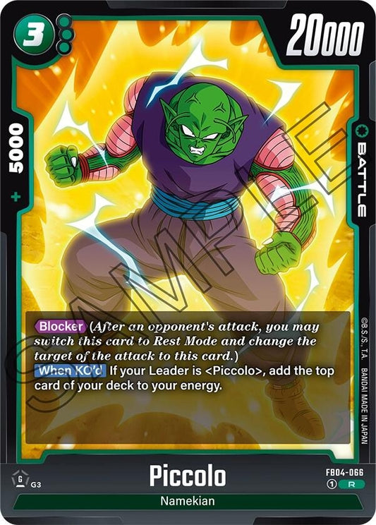 Image for Piccolo - FB04-066 [Ultra Limit]