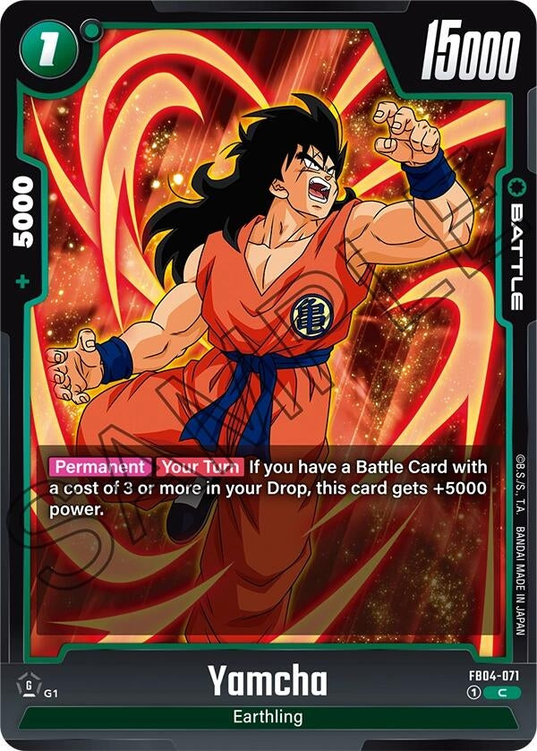 Image for Yamcha [Ultra Limit]