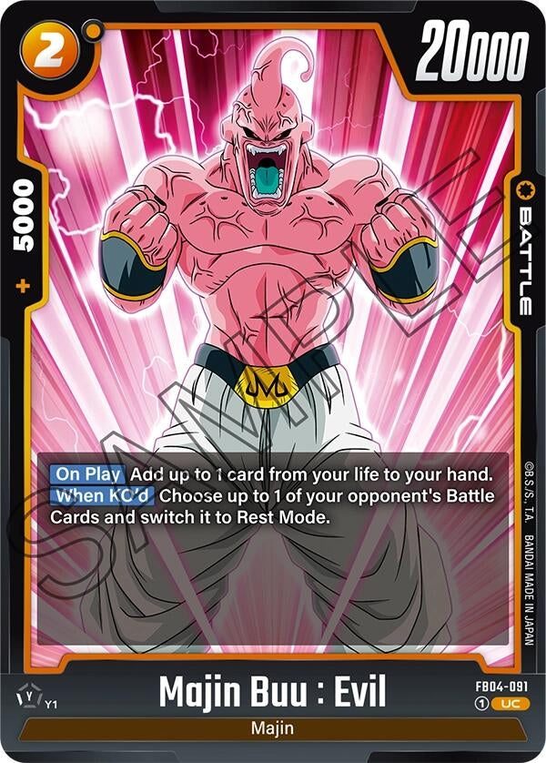 Image for Majin Buu : Evil - FB04-091 [Ultra Limit]