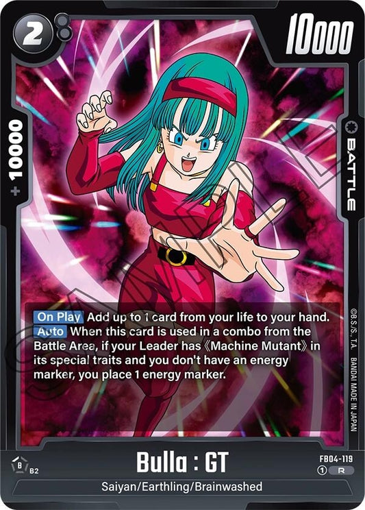 Image for Bulla : GT [Ultra Limit]