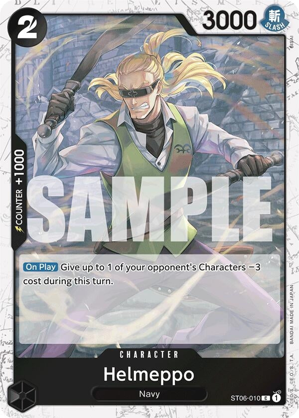 Image for Helmeppo [Premium Booster]