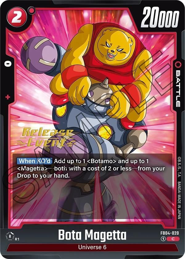 Image for Bota Magetta (FB04-020) [Ultra Limit Release Event Cards]