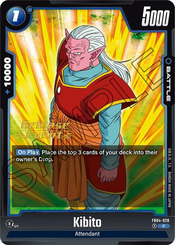 Image for Kibito (FB04-028) [Ultra Limit Release Event Cards]