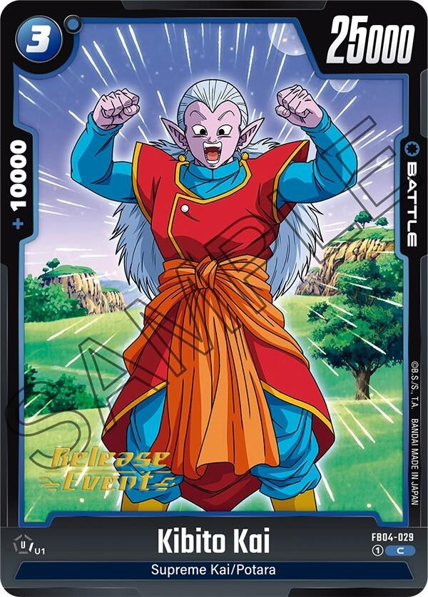 Image for Kibito Kai (FB04-029) [Ultra Limit Release Event Cards]