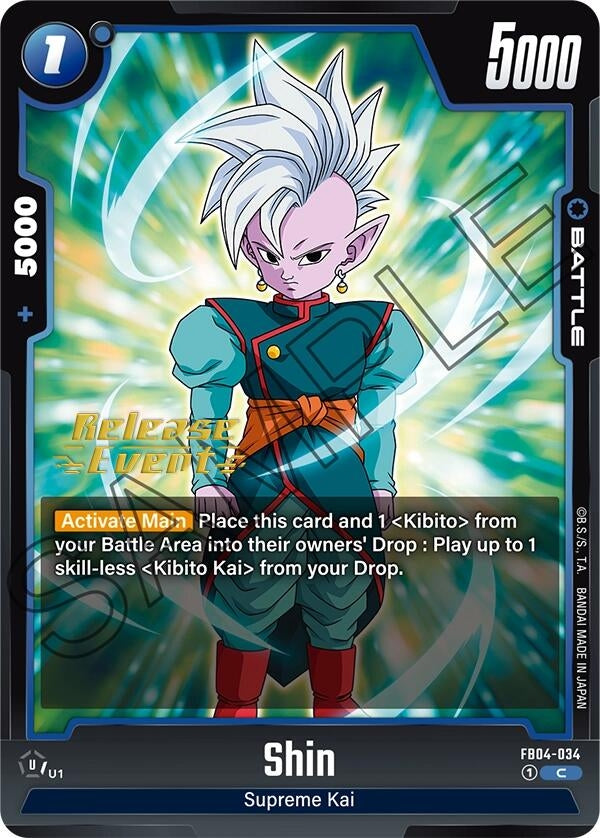 Image for Shin - FB04-034 (FB04-034) [Ultra Limit Release Event Cards]