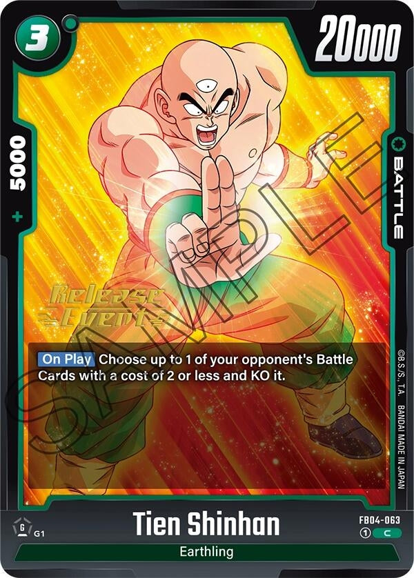 Image for Tien Shinhan - FB04-063 (FB04-063) [Ultra Limit Release Event Cards]