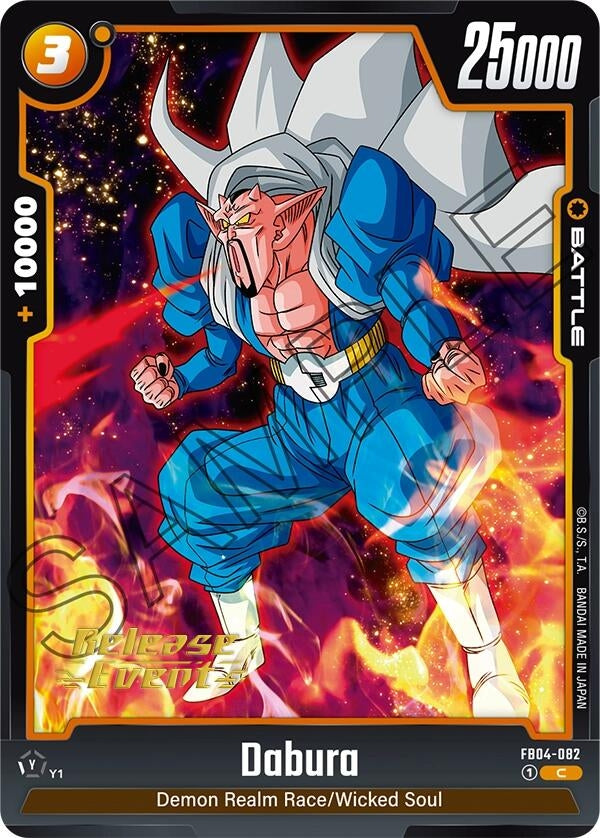 Image for Dabura (FB04-082) [Ultra Limit Release Event Cards]