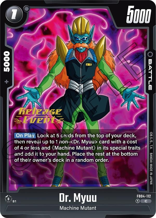 Image for Dr. Myuu (FB04-112) [Ultra Limit Release Event Cards]