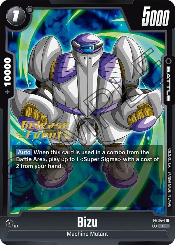 Image for Bizu (FB04-118) [Ultra Limit Release Event Cards]