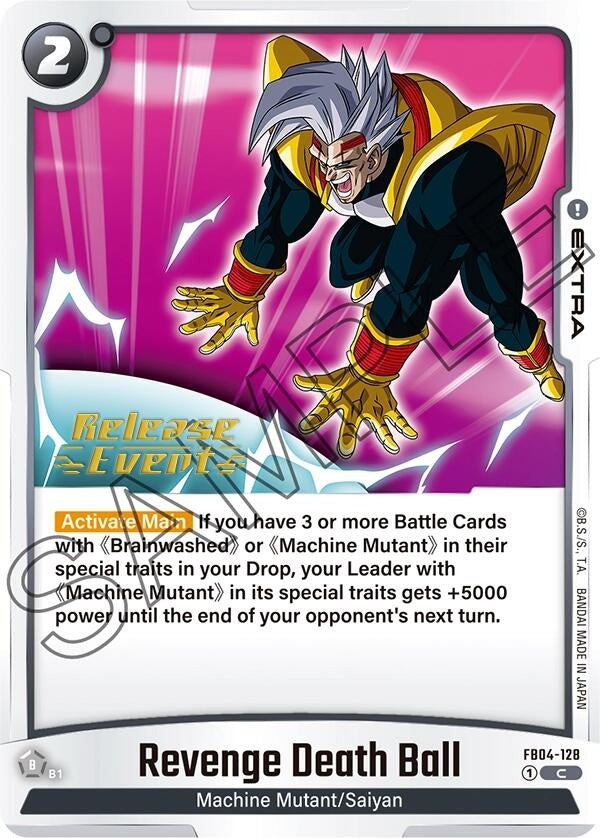 Image for Revenge Death Ball (FB04-128) [Ultra Limit Release Event Cards]