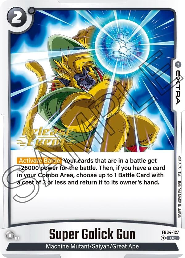 Image for Super Galick Gun (FB04-127) [Ultra Limit Release Event Cards]