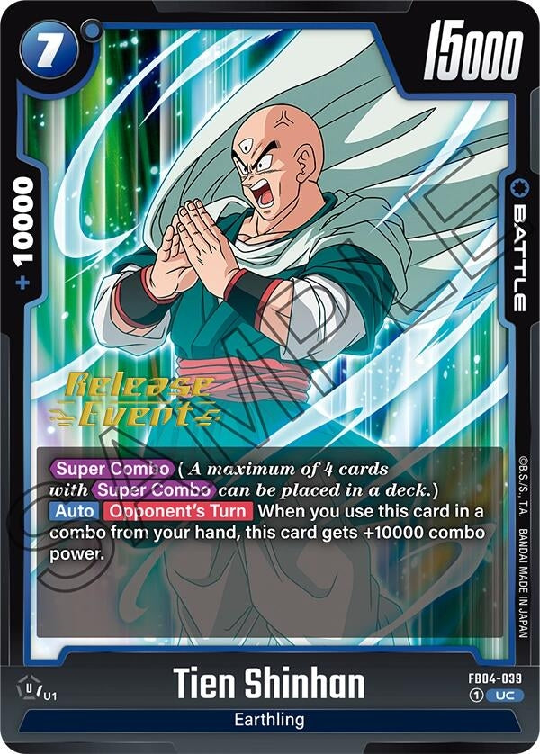 Image for Tien Shinhan - FB04-039 (FB04-039) [Ultra Limit Release Event Cards]