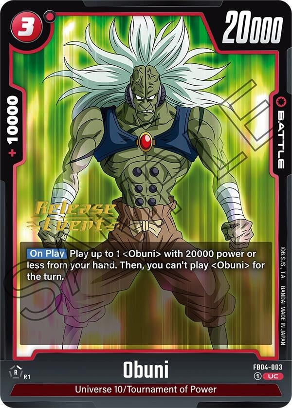 Image for Obuni (FB04-003) [Ultra Limit Release Event Cards]