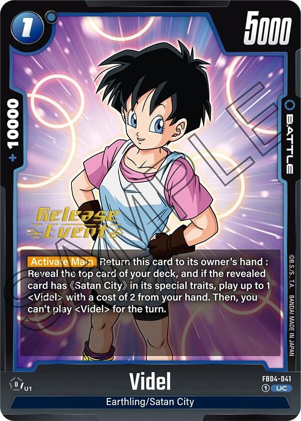 Image for Videl (FB04-041) [Ultra Limit Release Event Cards]