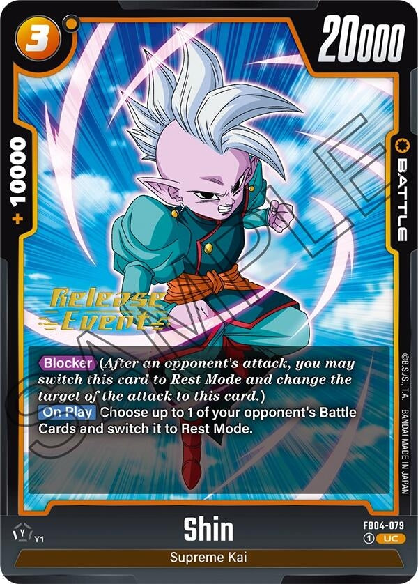 Image for Shin - FB04-079 (FB04-079) [Ultra Limit Release Event Cards]