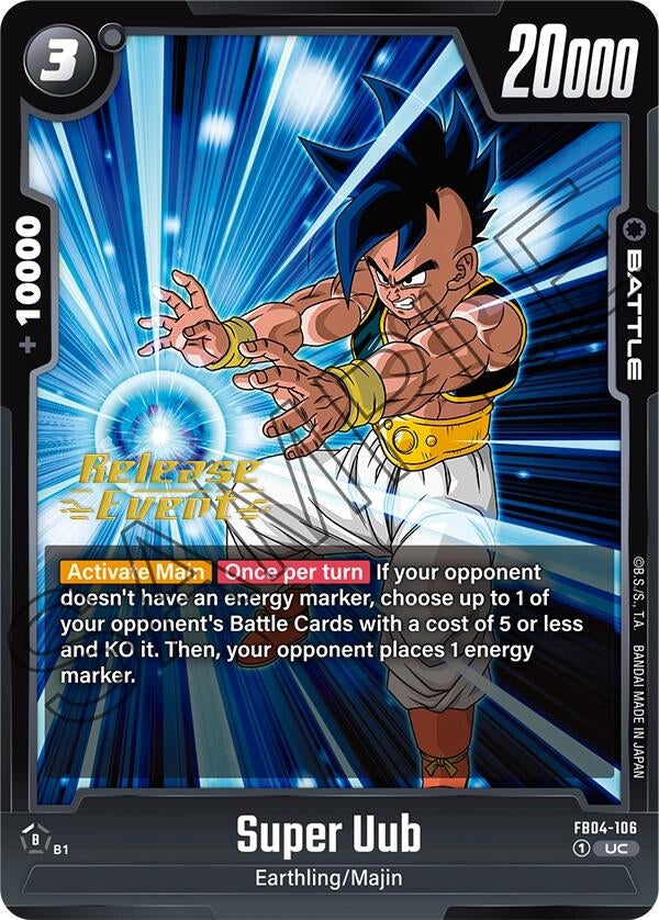 Image for Super Uub (FB04-106) [Ultra Limit Release Event Cards]
