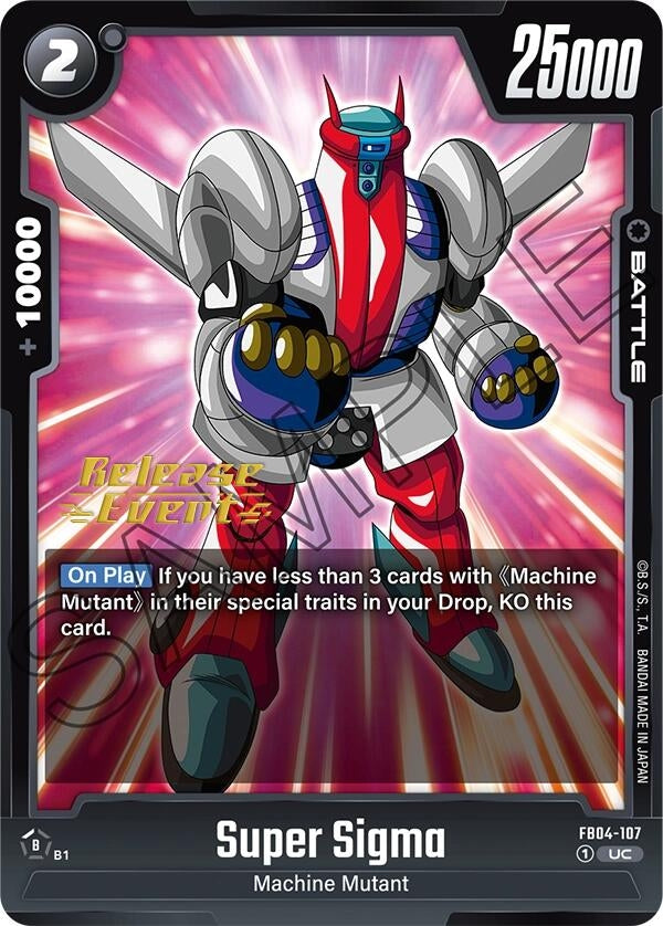 Image for Super Sigma (FB04-107) [Ultra Limit Release Event Cards]