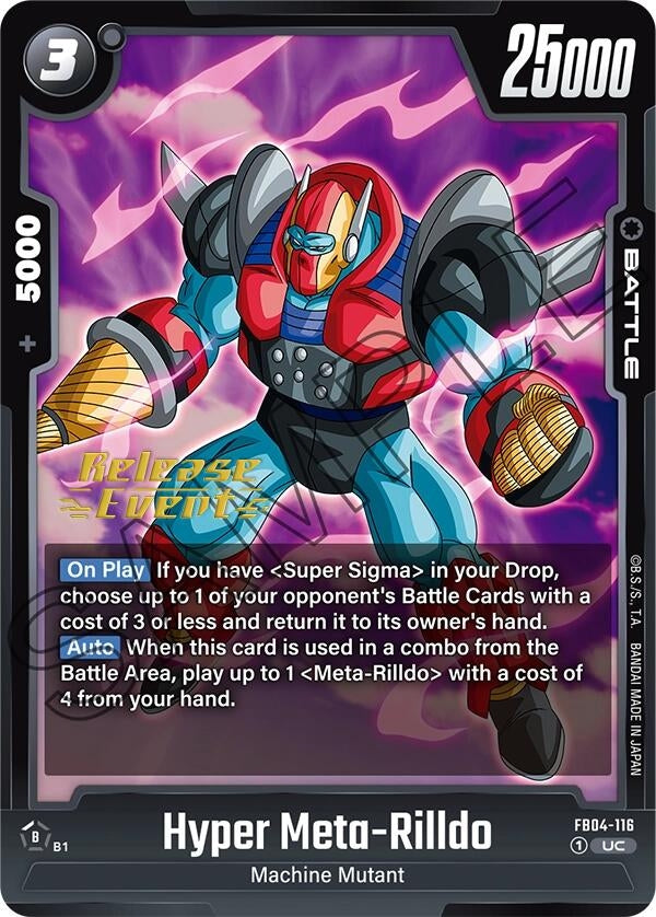Image for Hyper Meta-Rilldo (FB04-116) [Ultra Limit Release Event Cards]