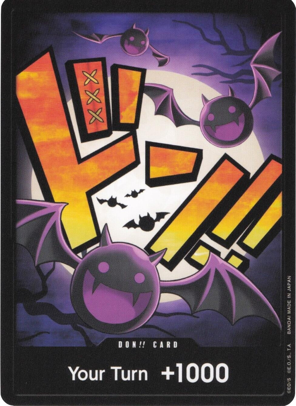 Image for DON!! Card (Gecko Moria) [Premium Booster -The Best-]