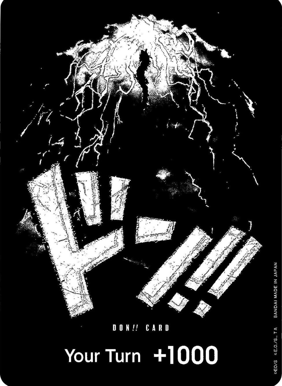 Image for DON!! Card (Kaido) [Premium Booster -The Best-]