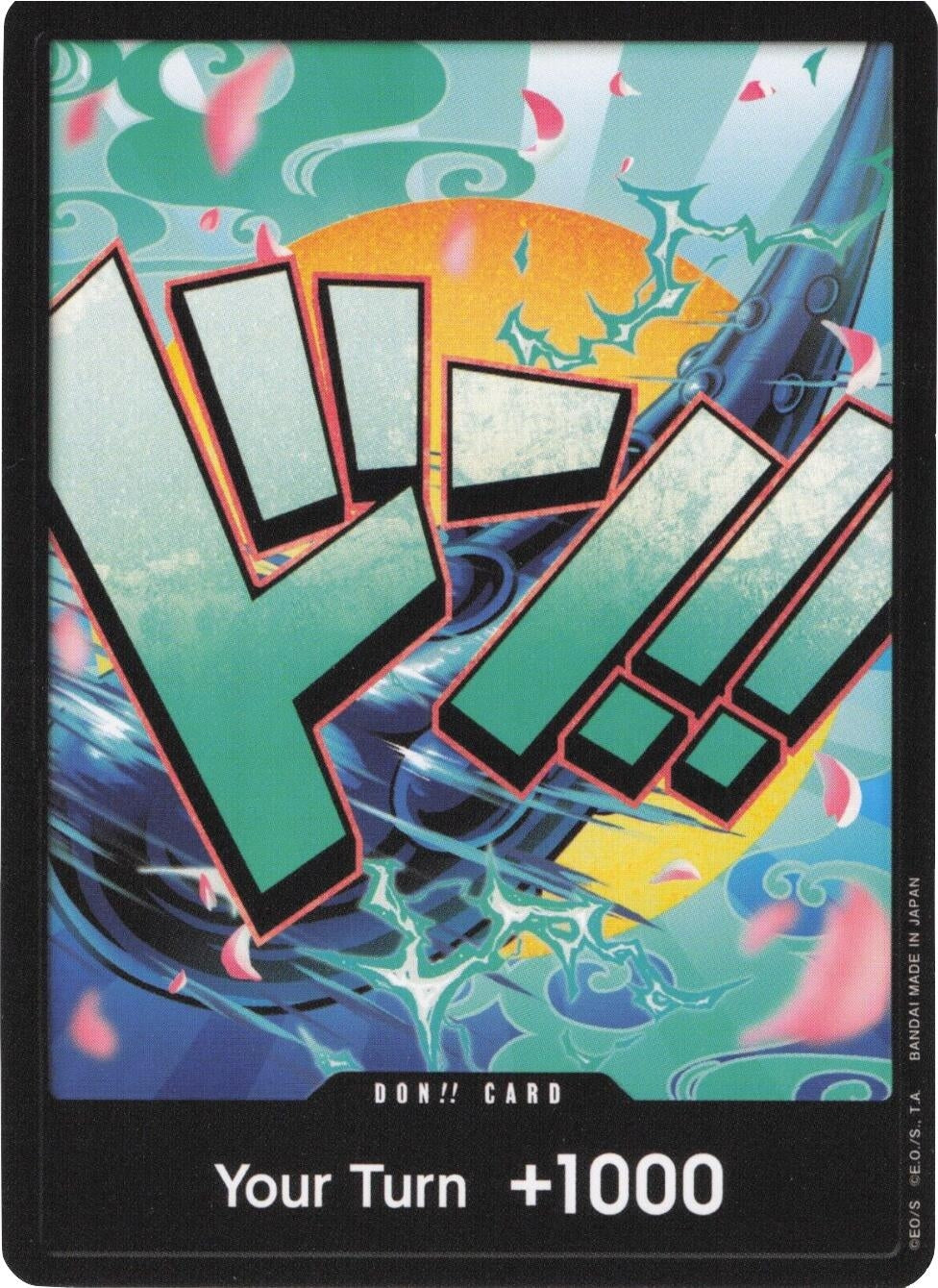 Image for DON!! Card (Yamato) [Premium Booster -The Best-]