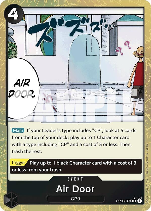 Image for Air Door (Textured Foil) [Premium Booster -The Best-]