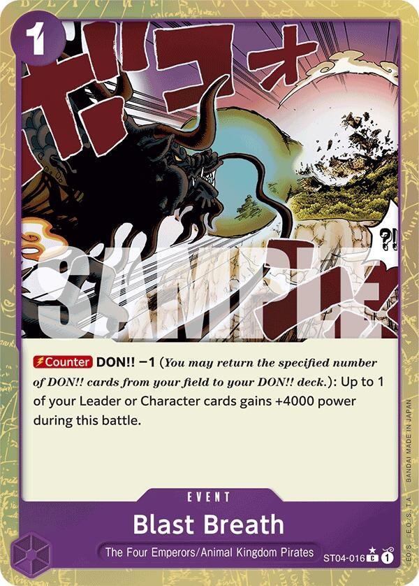 Image for Blast Breath (Textured Foil) [Premium Booster -The Best-]