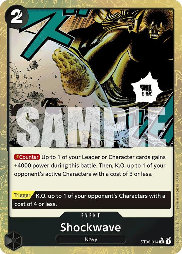 Image for Shockwave (Textured Foil) [Premium Booster -The Best-]