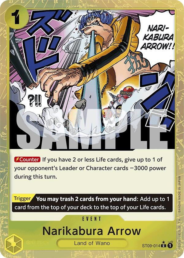 Image for Narikabura Arrow (Textured Foil) [Premium Booster -The Best-]